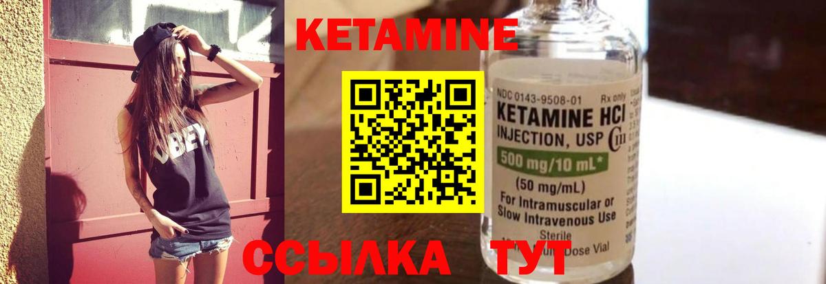 Мефедрон   Светлоград  ГАШИШ  МАРИХУАНА  Вход с VPN  Меф МЯУ МЯУ  COCAIN 