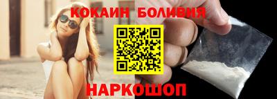mdpv Рязань