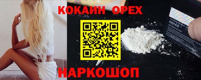 mdpv Рязань