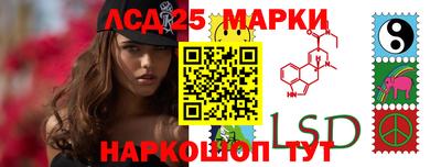тгк Рыбинск