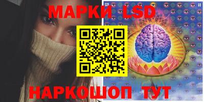 mdpv Рязань