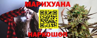 mdpv Рязань