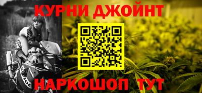 mdpv Рязань