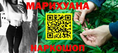 spice Севастополь