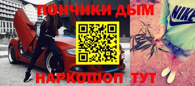 тгк Рыбинск