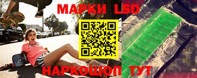 mdpv Рязань