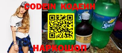 мефедрон Свободный