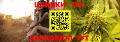 mdpv Рязань