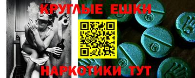 МДПВ Северобайкальск