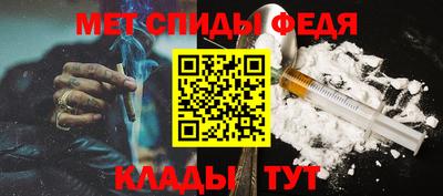 mdpv Рязань