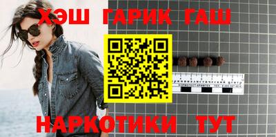 mdpv Рязань